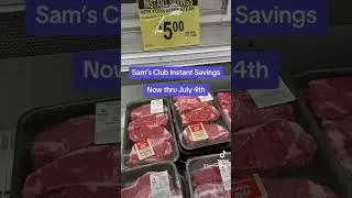 San&rsquo;s Club Instant Savings #deals #finds #samsclub #meat #meatlovers #sales #deal #ribeye #steak