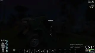 Bad PC