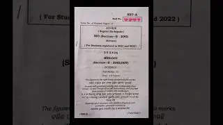 Class 12th zoology questions paper 2024📌 #chsequestion #chseodisha #chse #class12 #zoology #biology