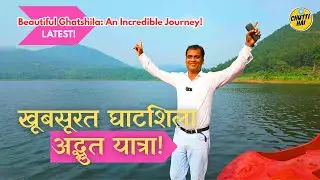 Ghatshila Complete Travel Guide: Hidden Gem of Jharkhand & Full Budget Trip