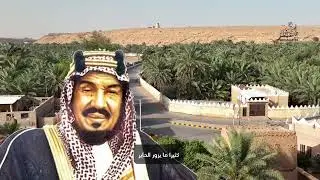 حاير سبيع