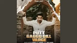 Putt Gaggu Gill Varga