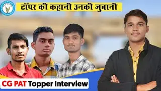 CG PAT Toppers Interview 🎯 1 Month Best Strategy 🔥 Toppers Talk #cgpat #igkvraipur #icar