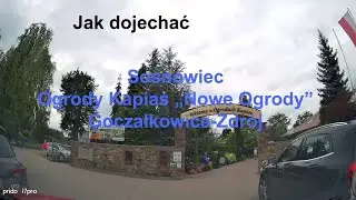 🇵🇱 Sosnowiec - Ogrody Kapias „Nowe Ogrody”. Goczałkowice-Zdrój. Jak dojechać. Śląskie. Polska.
