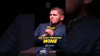 Sir Alex Ferguson Offers Wine To Khabib #khabib #alexferguson #muslim #islam