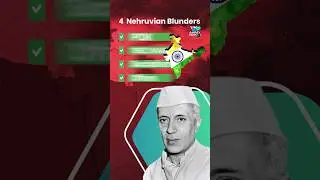 Nehru's Biggest Mistakes #shorts  #youtube  #ytshorts #nehru #1947  #indiapakistan