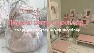 Things to carry in your bag | Essential Items You Need!