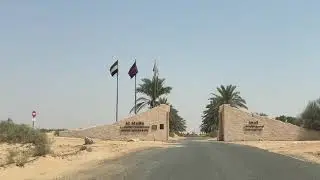 AL MAHA DESERT RESORT