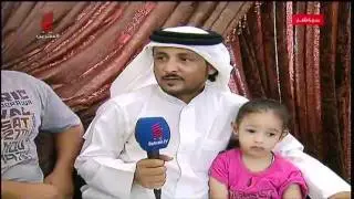 تقرير عن عائلة شهيد الواجب احمد المريسي