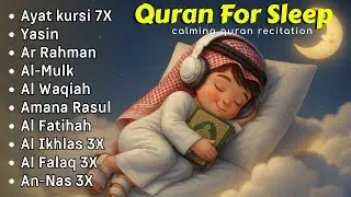 The Best Surah For Sleeping And Your All Problems Solve | Relaxing - Holy Quran