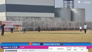 Fabcare India Pvt Ltd vs Amber 11 live cricket match | Shri Dhirubhai Ambani Cricket Tournament liv