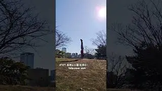 #727 西郷山公園(Saigoyama park) #目黒区 #青葉台 #代官山