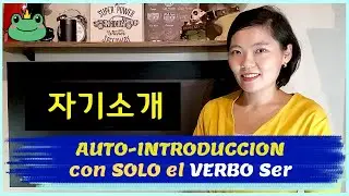 [Clase de coreano⑦] Gramática Básica: Verbo Ser + Sustantivo(Números)