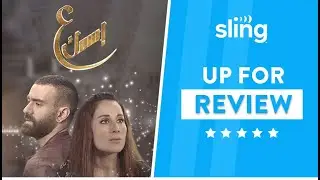 Aa Esmak Review | Sling TV Arabic