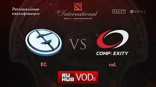 EG vs compLexity.Квалификации TI6, Americas Tiebraker