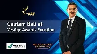 Gautam Bali | Vestige Managing Director | Vestige Award Function 2018
