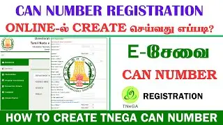 can registration in tamil 2025| how to create can number in tnega | can number edit in tamil