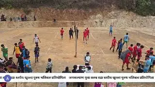 Live streaming of Herne Chitra