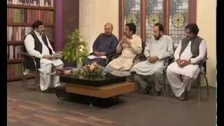 DA PASHTO ADAB TAREEKH | EP # 26 | KKK1