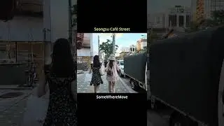 [SomeWhereMove] Exploring Seoul&rsquo;s Seongsu Caf&eacute; Street