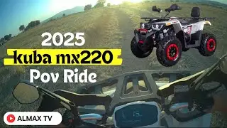 2025 KUBA MX220 180cc ATV - POV Test Ride @egiyildirim