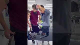 PrideMaster