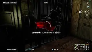 Payday 2  Вор в Законе на берсеркере [DS OD]