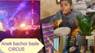 ROLEX CIRCUS 🎪 and anek anek fun💃💃darun katlo dinta✌️✌️🧿🧿