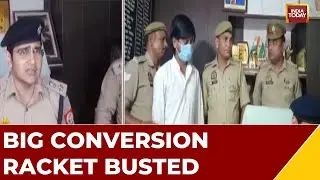 How Teens Were Converted Via Online Gaming App |  Online Conversion Racket Busted In Ghaziabad