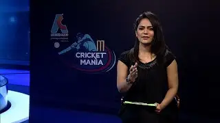 Cricket Mania | Pre Show | 4th T20i | Bangabandhu T20 Series | 2021