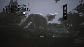 Riesenwolf auf den Dächern - Black Myth Wukong #4