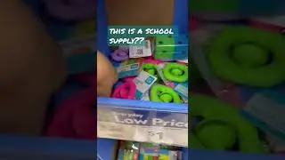 fidgets as school supplies?