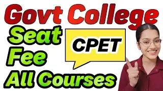 All Government College under CPET | ABVMU CPET  colleges | Colleges under ABVMU CPET 2025 | CPET