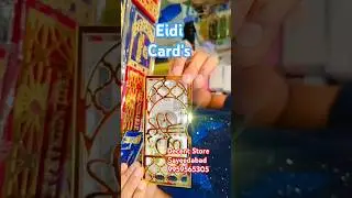 Eidi Card's #ramzan #new #trending #decent #Store #ytshorts #shorts
