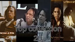 Jaun Ellia ❤ ||Top trending🔥🔥collection of shayari❤||poetry❤||Jaun Ellia broken💔, Sad and emotional🥲