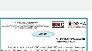 OMC NEW EXAM DATE