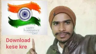 15 august wallpaper, 15 august wallpaper kese download kre, happy independence day wallpaper
