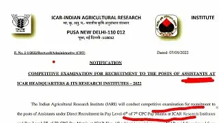 ICAR|| IARI Assistant Recruitment Notification|| Indian Agriculture Research Institute|| 08 May 2022