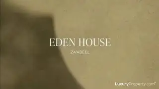 Eden House Za&rsquo;abeel Dubai | Modern Luxury Residences DIFC | LuxuryProperty.com
