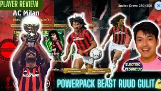 GOD-TIER Ruud Gullit Powerpack Gameplay 😳 |Insane Dominance in eFootball 25