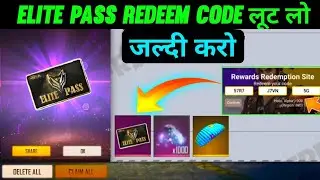 CLAIM FREE ELITE PASS IN FREE FIRE | FREE FIRE ELITE PASS REDEEM CODE | FF NEW REDEEM CODE