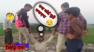 Help me🙏||kya Koi Mujhe bachayega #video #challange video  mrbeastcopy