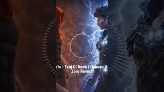 Hmong Song Siv Yis - Txuj Ci Neeb (Shaman Art) X. Full song on my channel!
