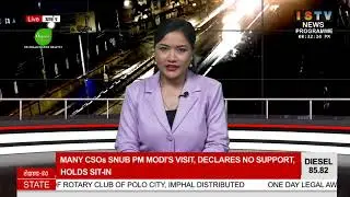 8 PM-ISTV ENGLISH NEWS       12TH SEPTEMBER  2025