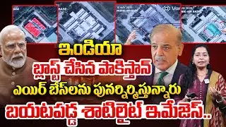Indin Intelligence Report : Pakistan Rebuilding Air Bases | Operation SIndoor | PM Modi | India PAK