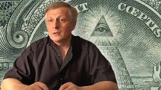 Глобальный предиктор