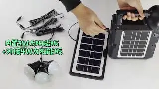 Introducing the CL8102 Solar Lighting System&mdash;a compact, multifunctional solar-powered solution