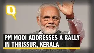 PM Modi Addresses a Rally in Thrissur, Kerala