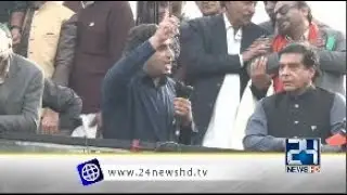 Awami March Latest | Chairman PPP Bilawal Bhutto Zardari Speech From Long March