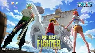 Project: Fighter - Android & iOS - Gameplay Trailer
